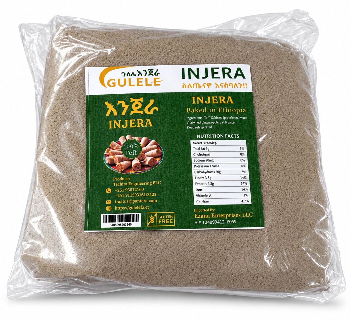 Gulele Injera — 4 pcs.