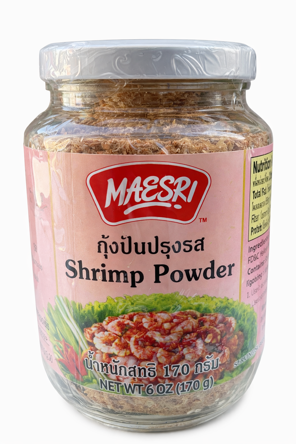 Shrimp Powder (Ground Dried Shrimp)