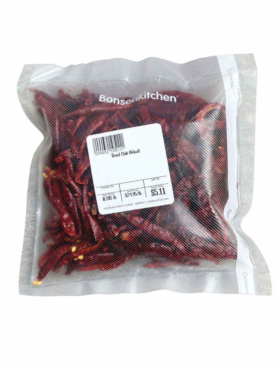 Arbol Dried Chili — Per lb