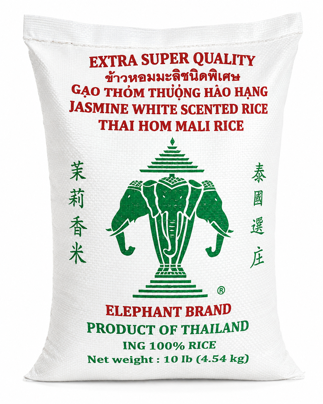 Elephant Brand Thai Jasmine Rice — 10lbs
