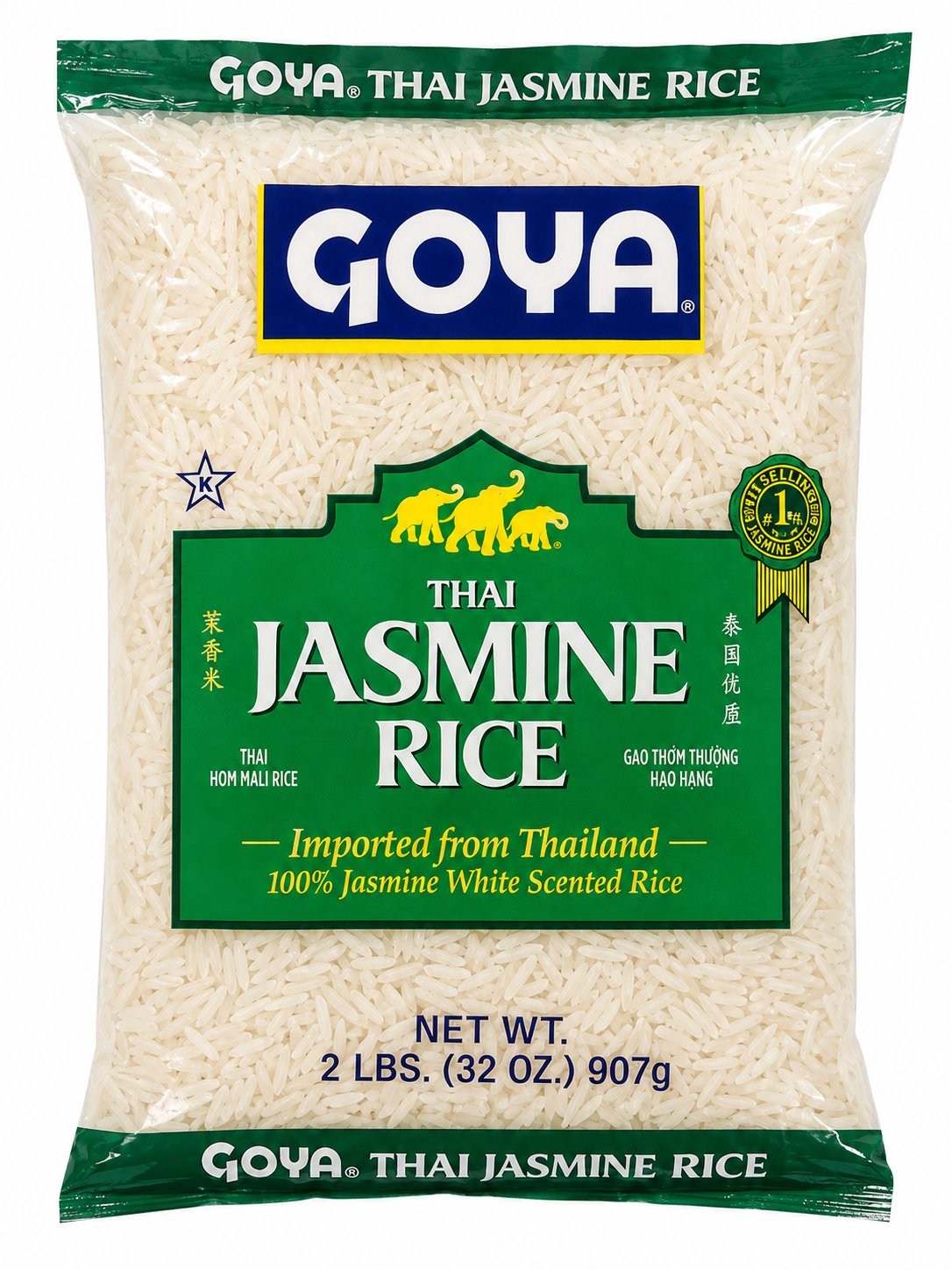 Goya Thai Jasmine Rice — 2lb