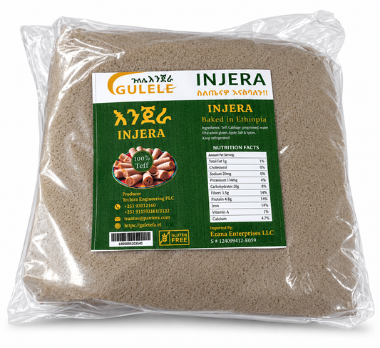 Gulele Injera — 4 pcs.