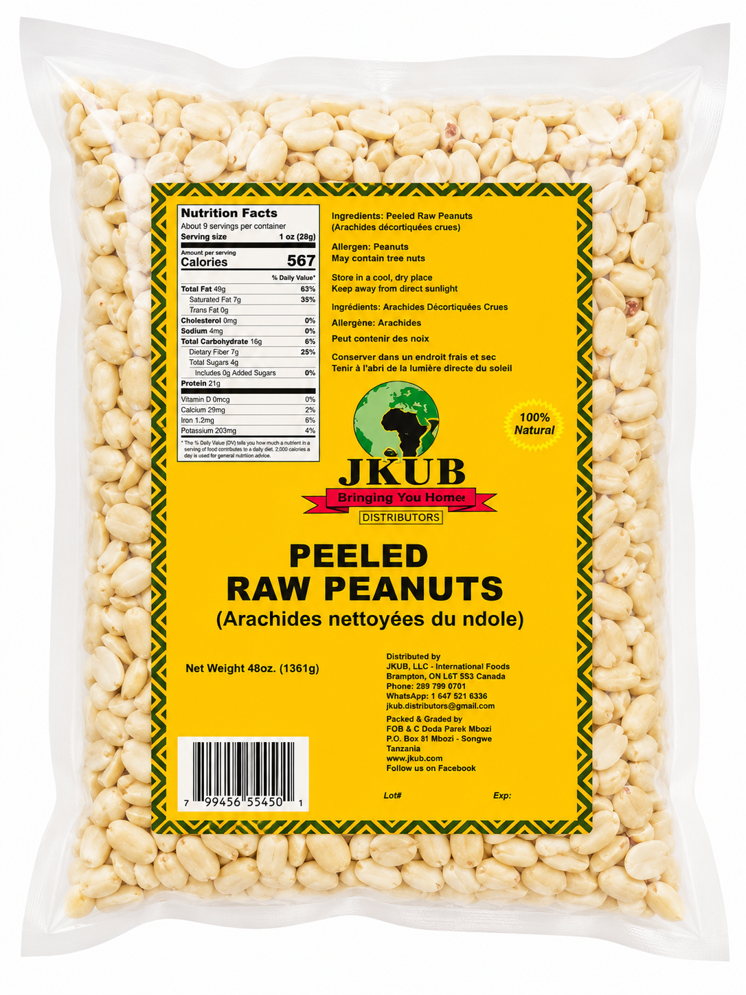 JKUB Peeled Raw Peanuts — 3 lb